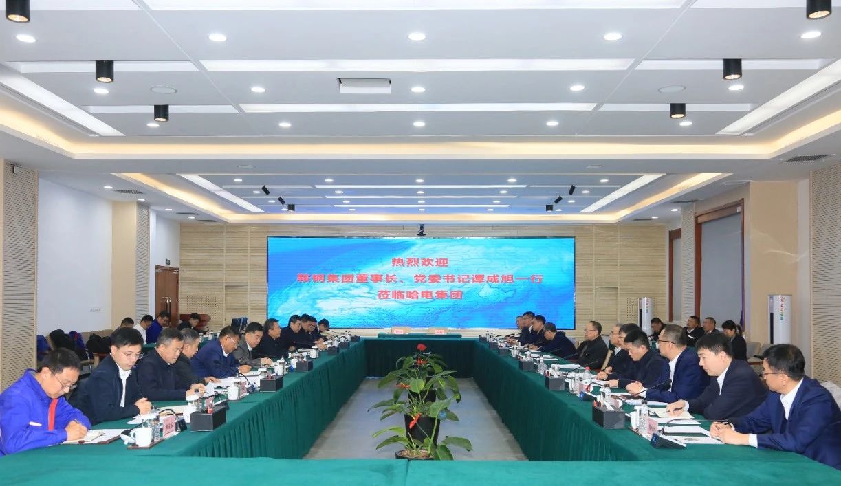 尊龙凯时人生就是搏(中国区)官方网站
