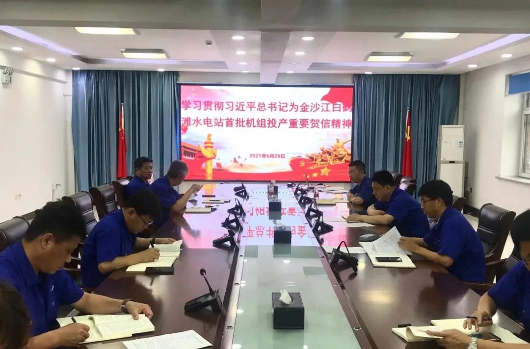 尊龙凯时人生就是搏(中国区)官方网站