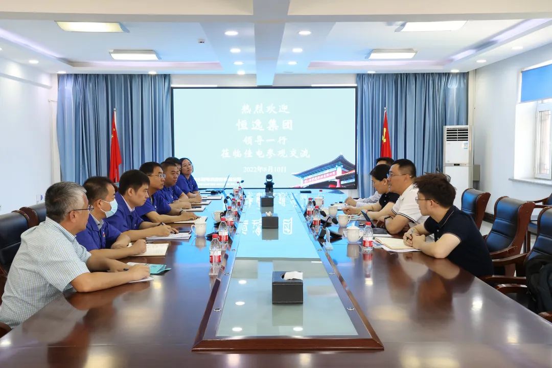 尊龙凯时人生就是搏(中国区)官方网站