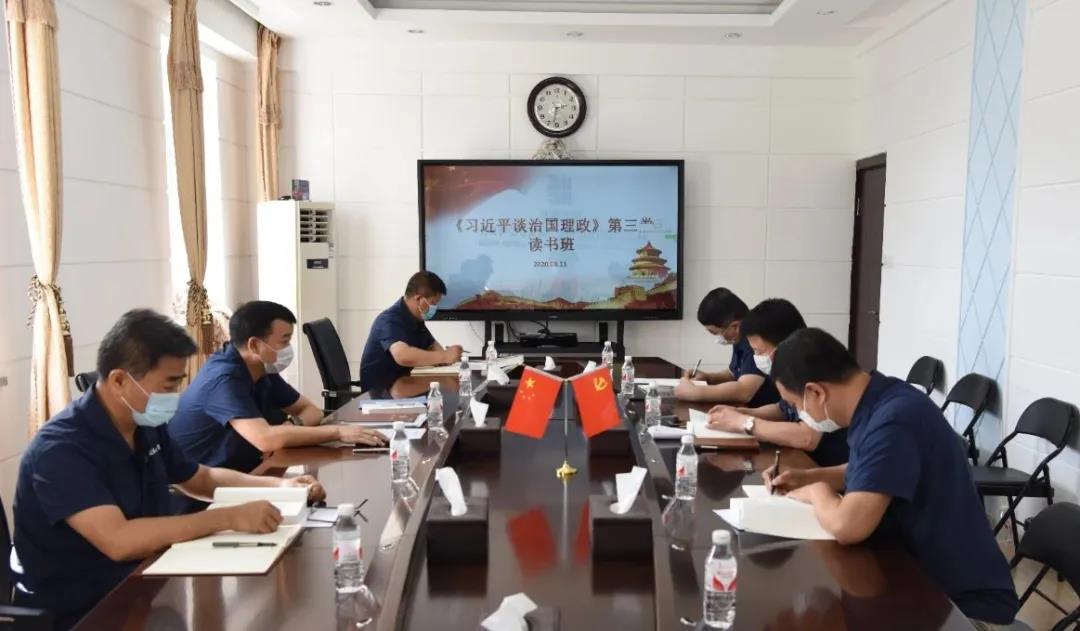 尊龙凯时人生就是搏(中国区)官方网站