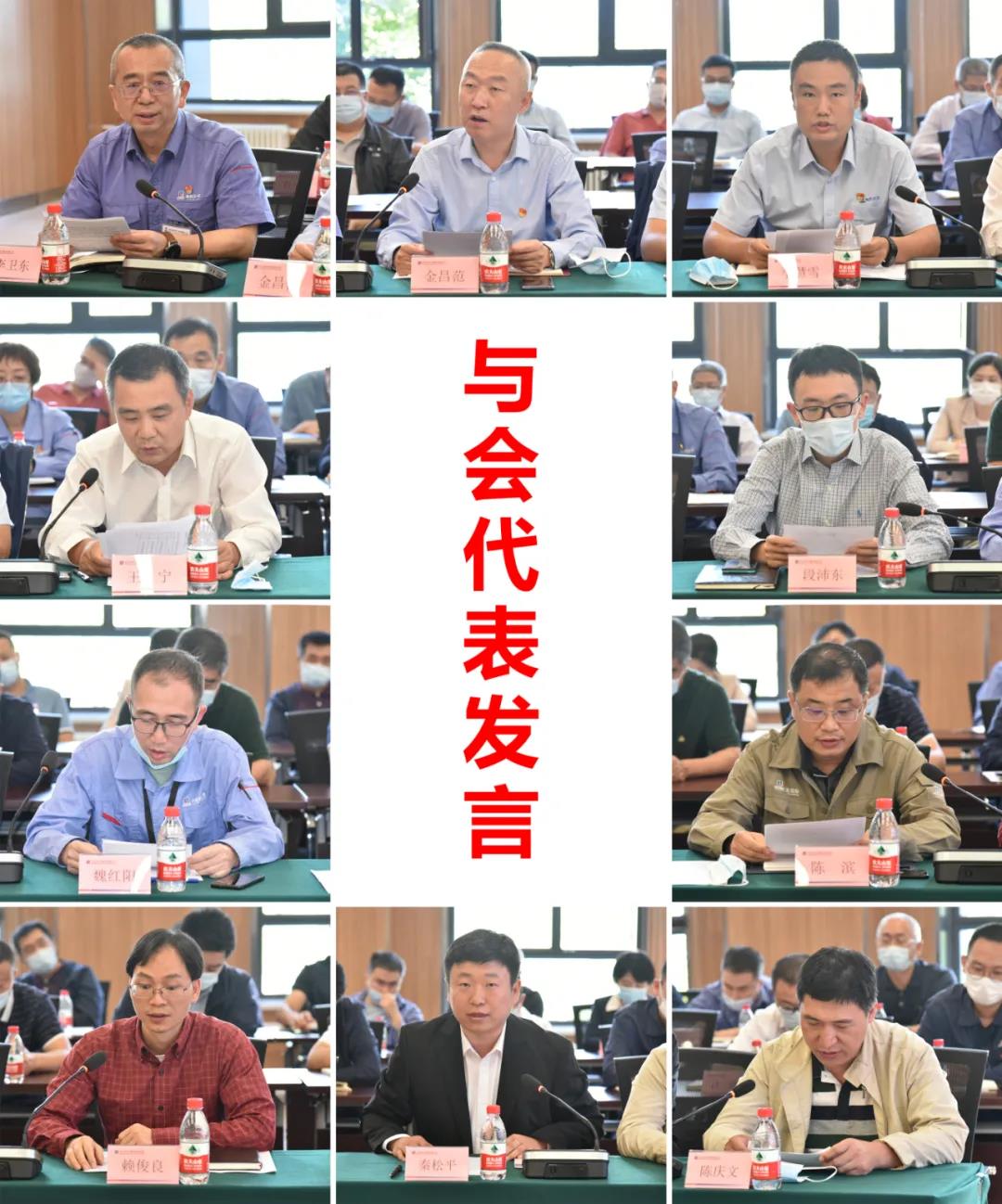 尊龙凯时人生就是搏(中国区)官方网站