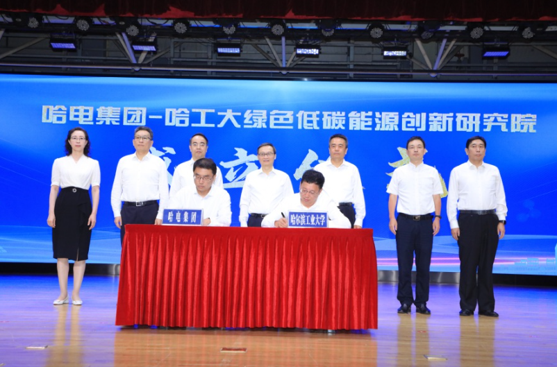 尊龙凯时人生就是搏(中国区)官方网站