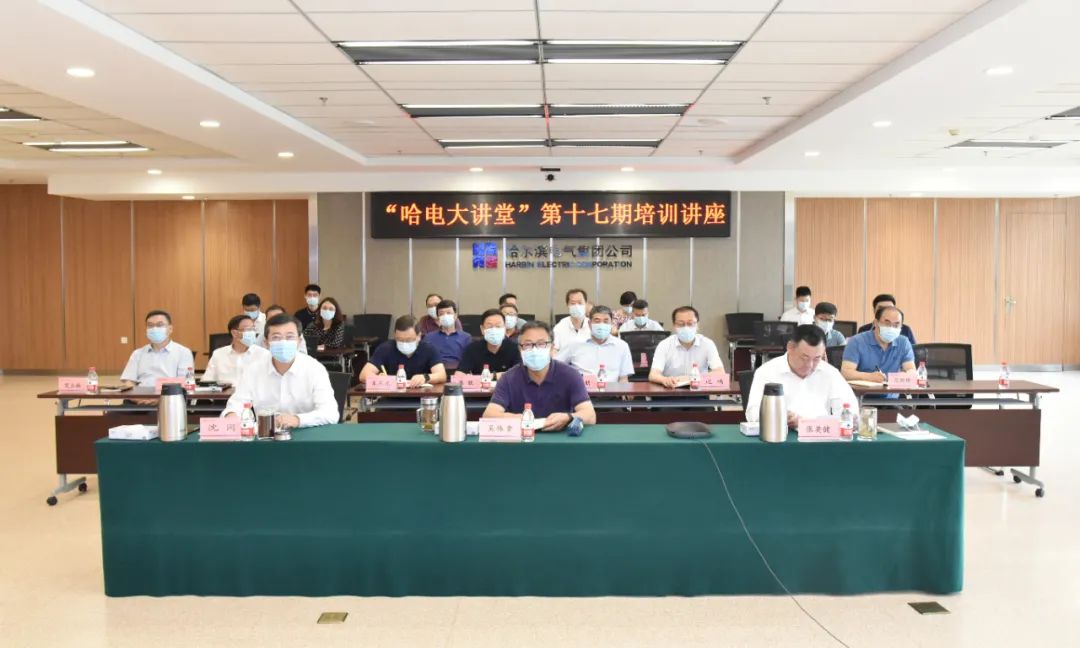 尊龙凯时人生就是搏(中国区)官方网站