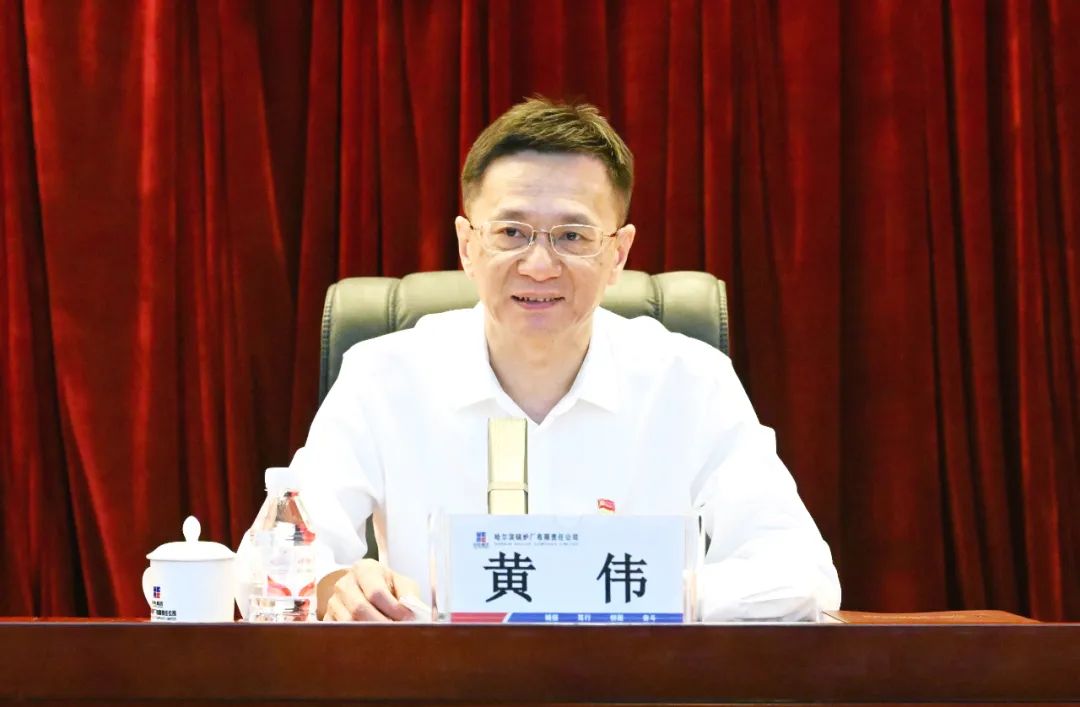 尊龙凯时人生就是搏(中国区)官方网站