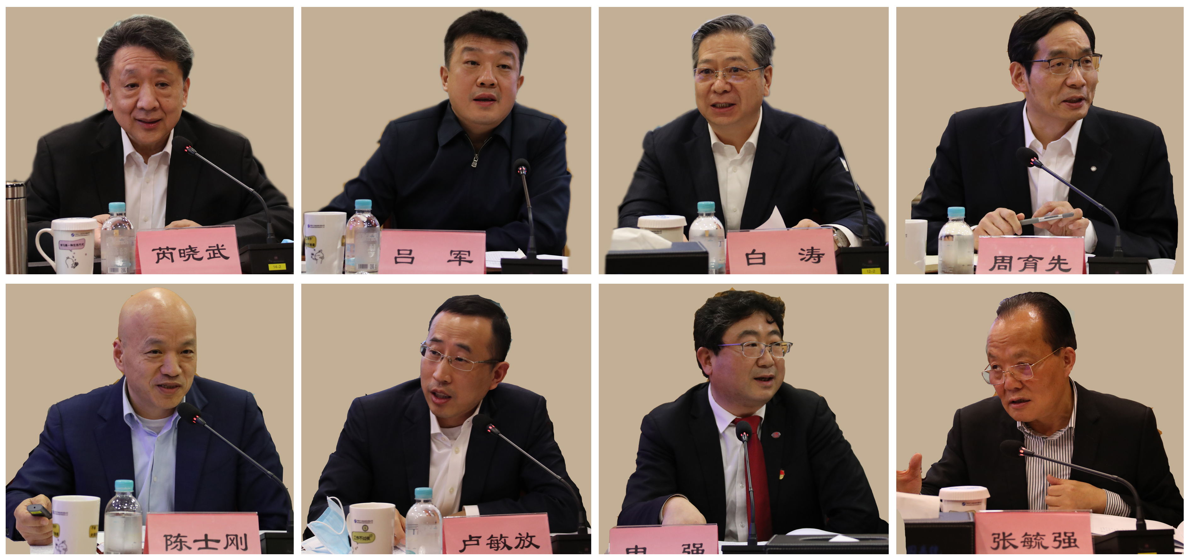 尊龙凯时人生就是搏(中国区)官方网站