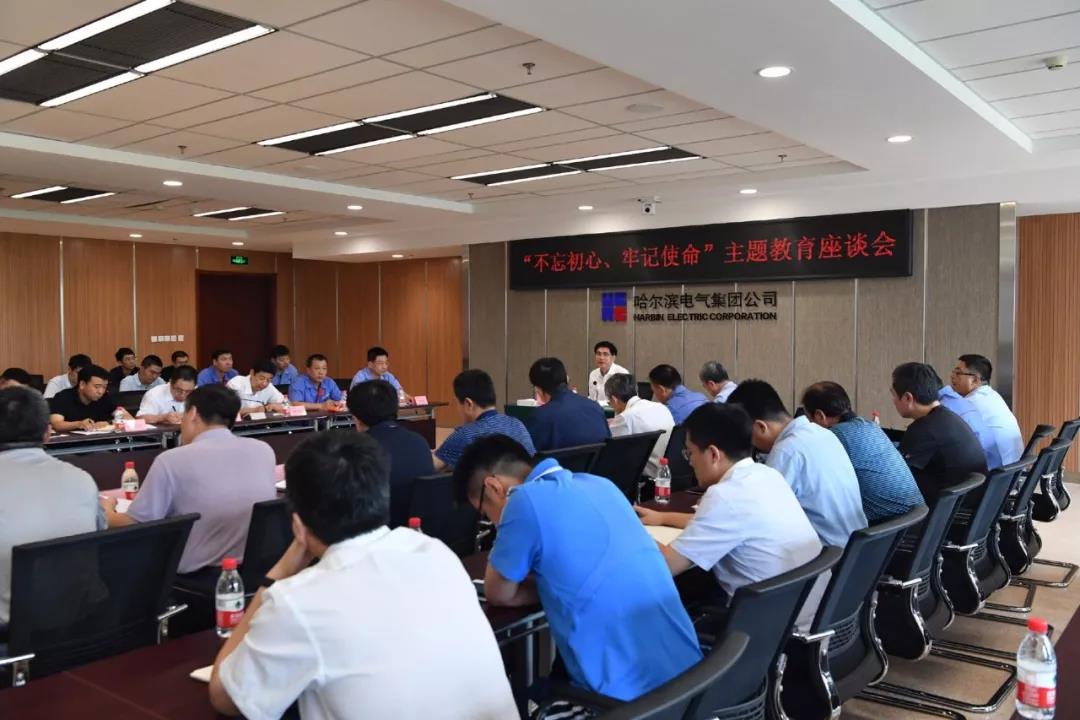 尊龙凯时人生就是搏(中国区)官方网站