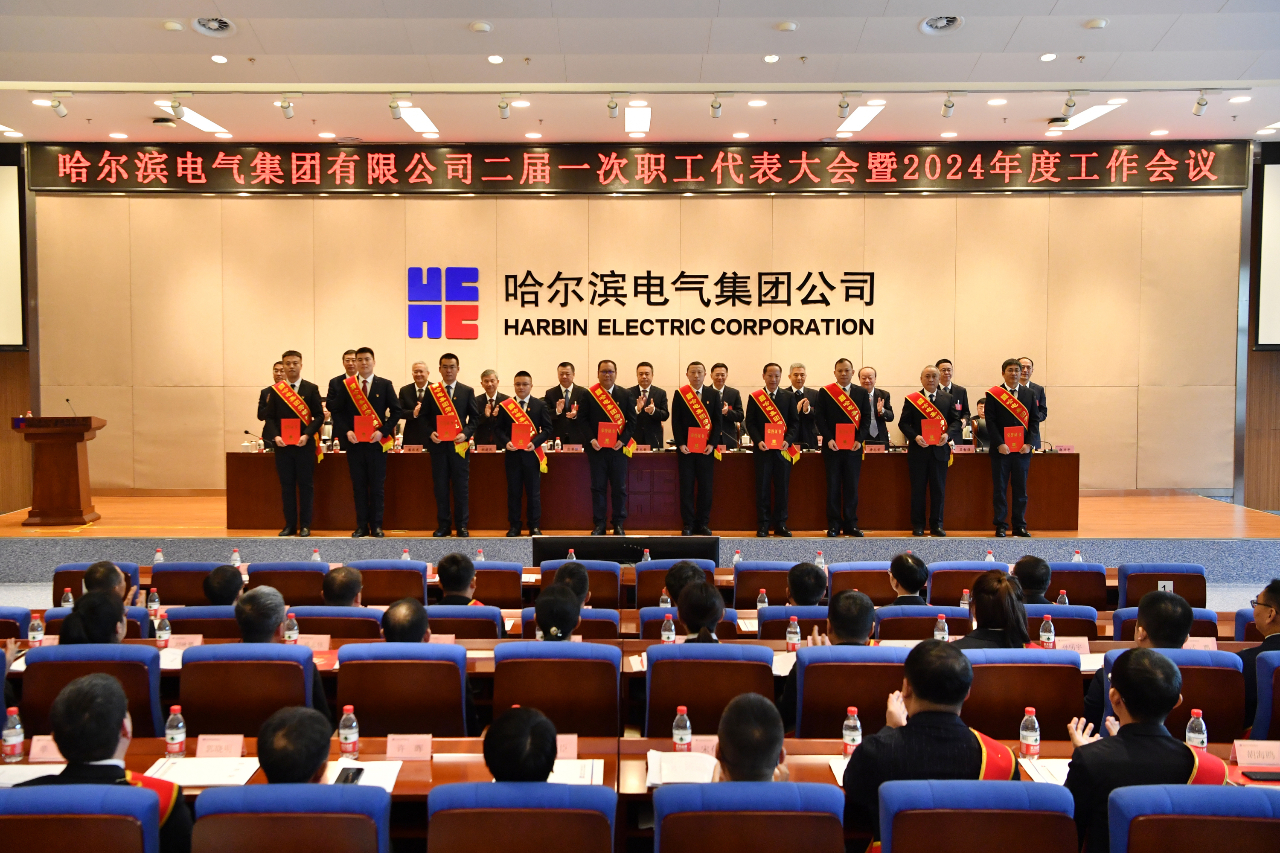 尊龙凯时人生就是搏(中国区)官方网站