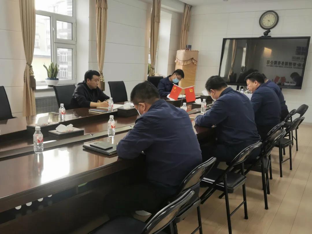 尊龙凯时人生就是搏(中国区)官方网站