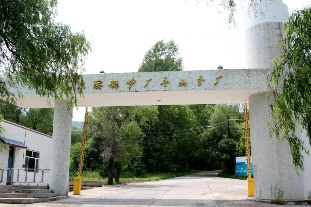 尊龙凯时人生就是搏(中国区)官方网站