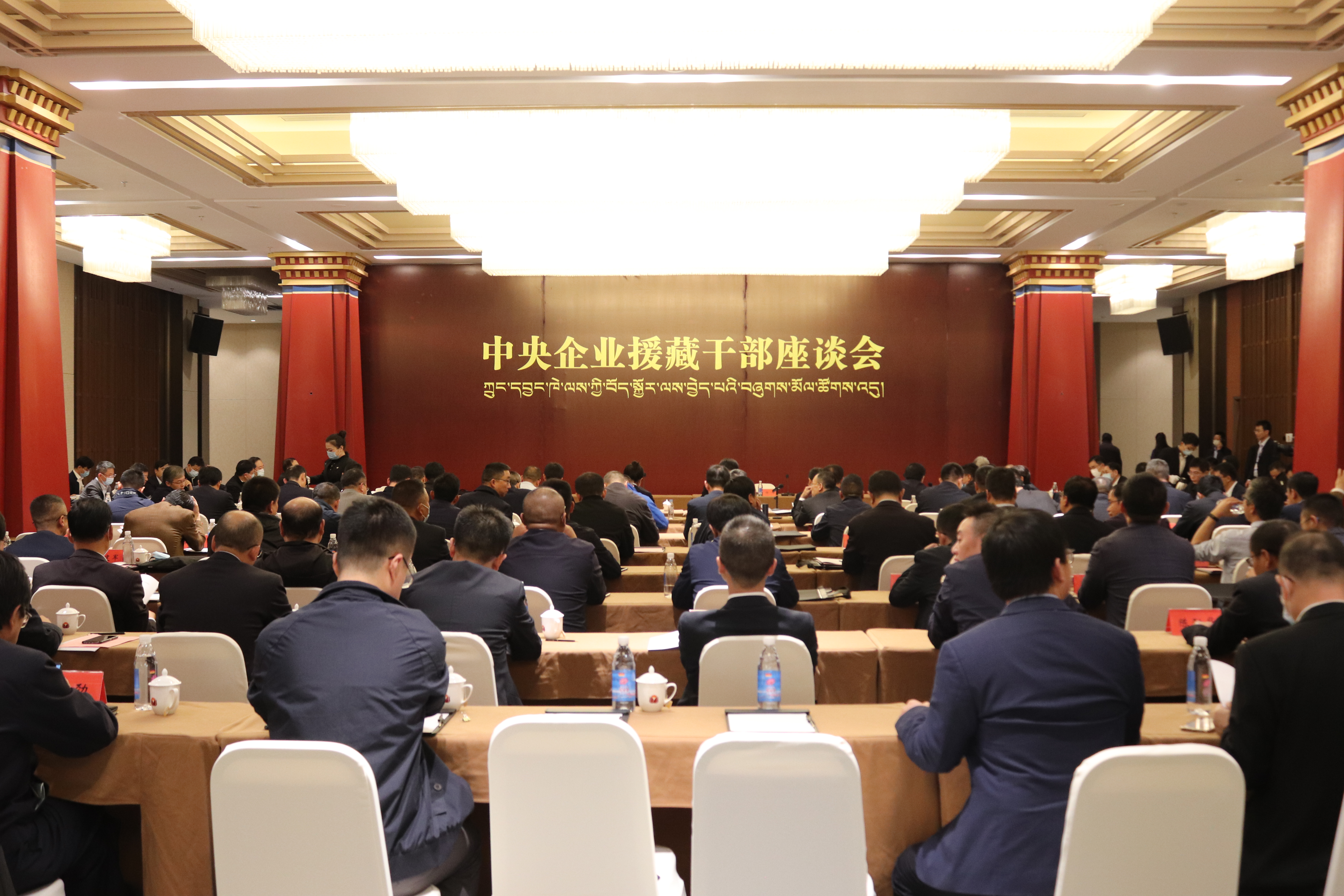 尊龙凯时人生就是搏(中国区)官方网站