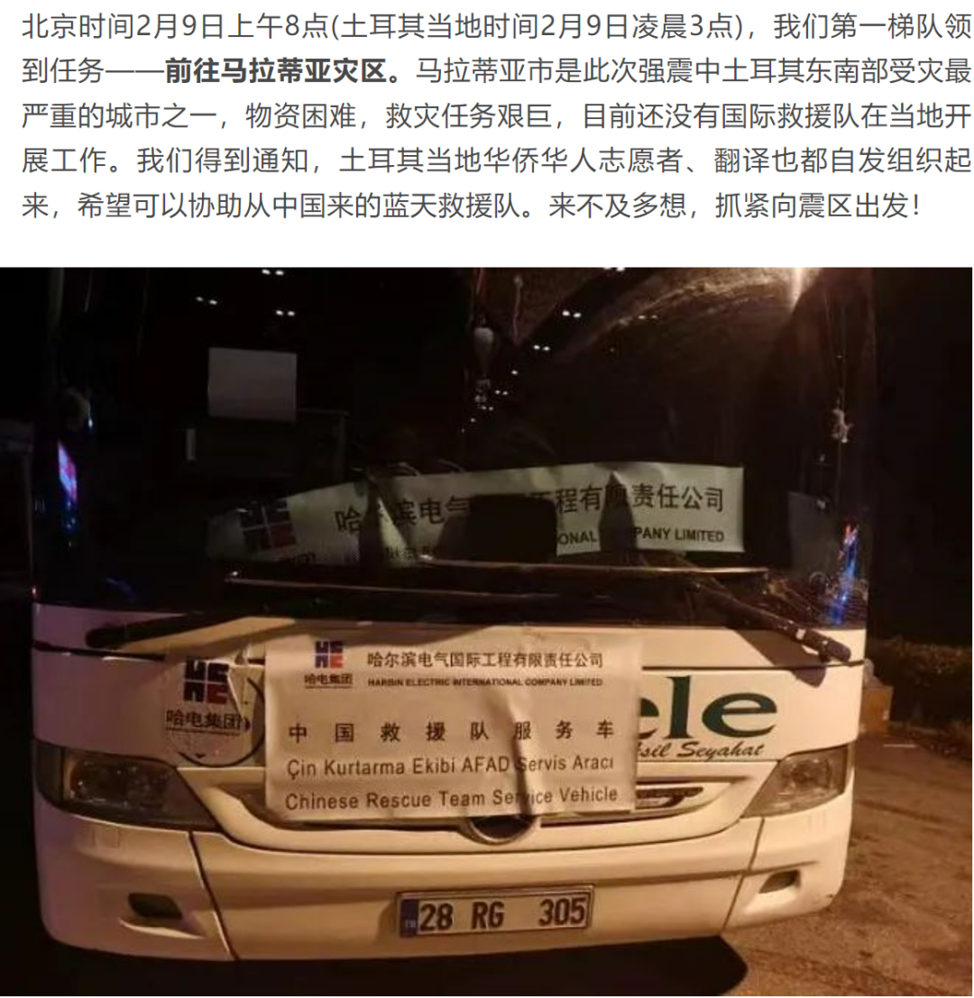 尊龙凯时人生就是搏(中国区)官方网站