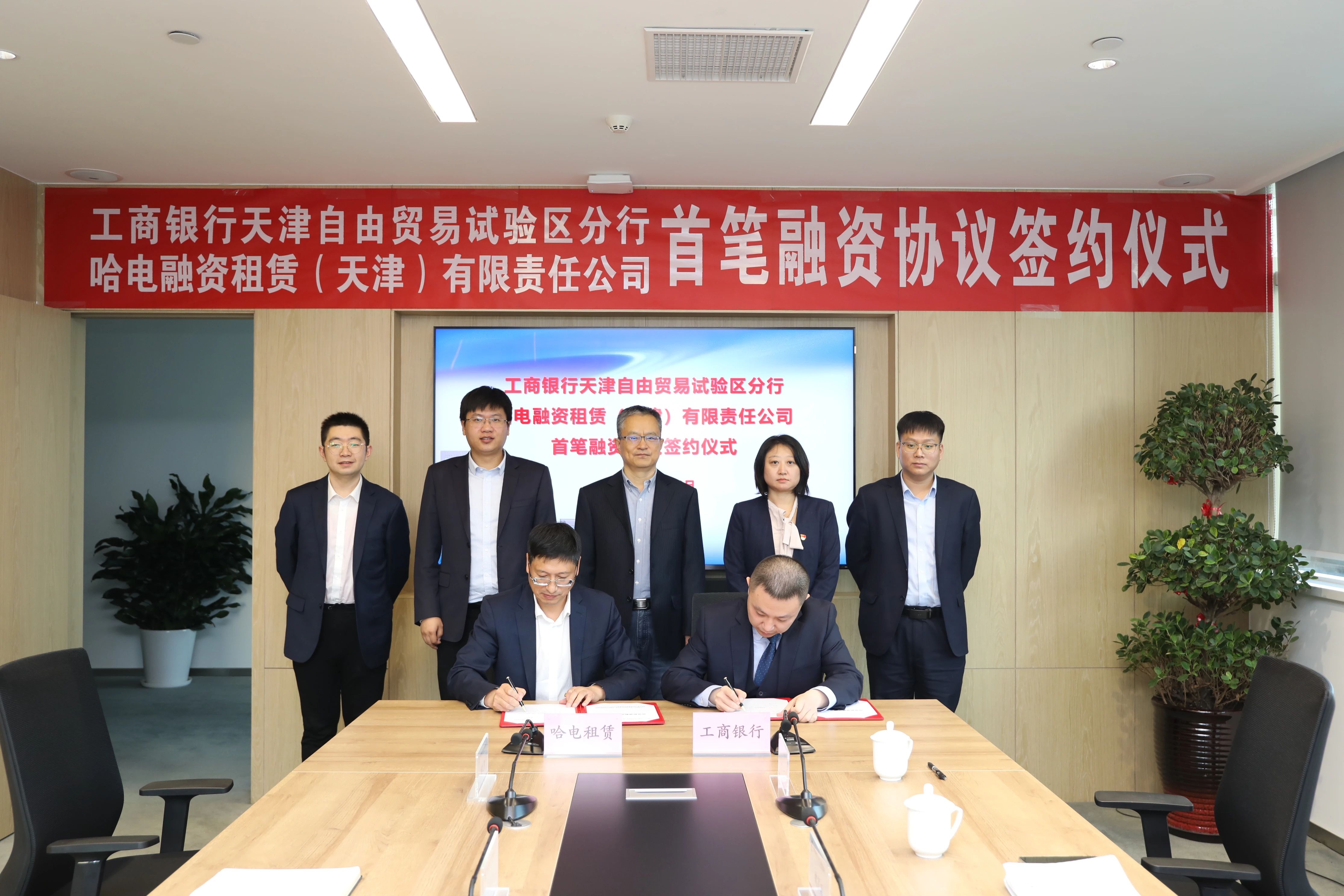 尊龙凯时人生就是搏(中国区)官方网站