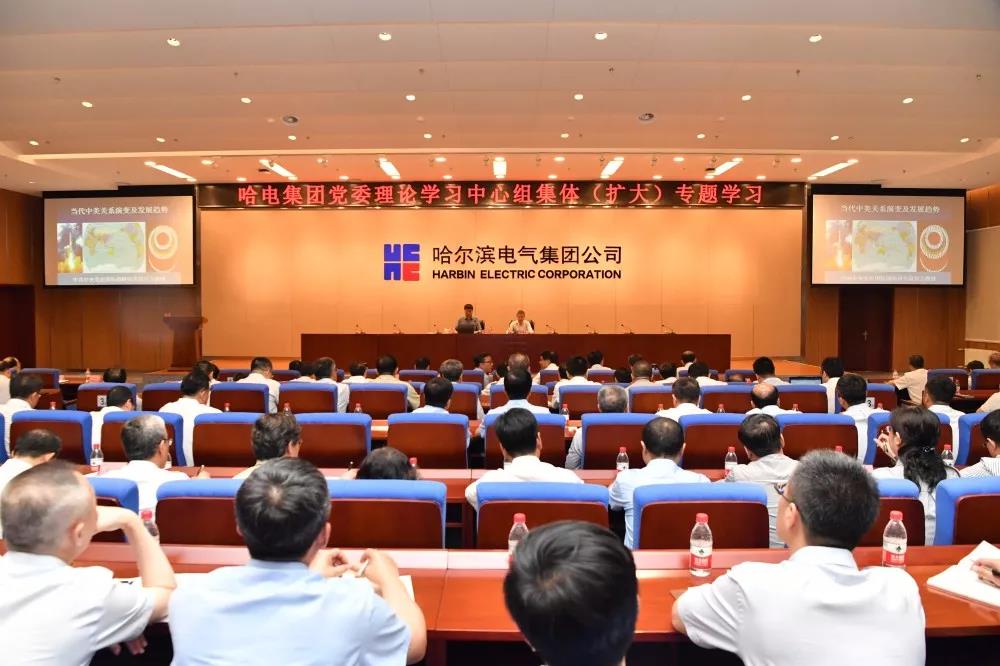 尊龙凯时人生就是搏(中国区)官方网站