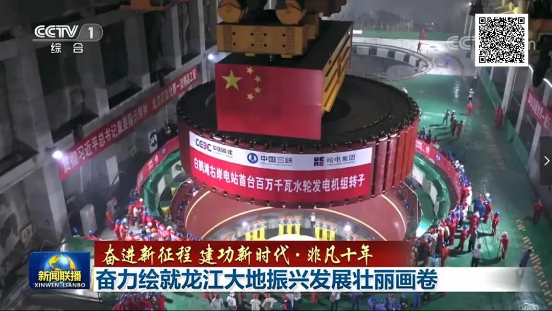 尊龙凯时人生就是搏(中国区)官方网站