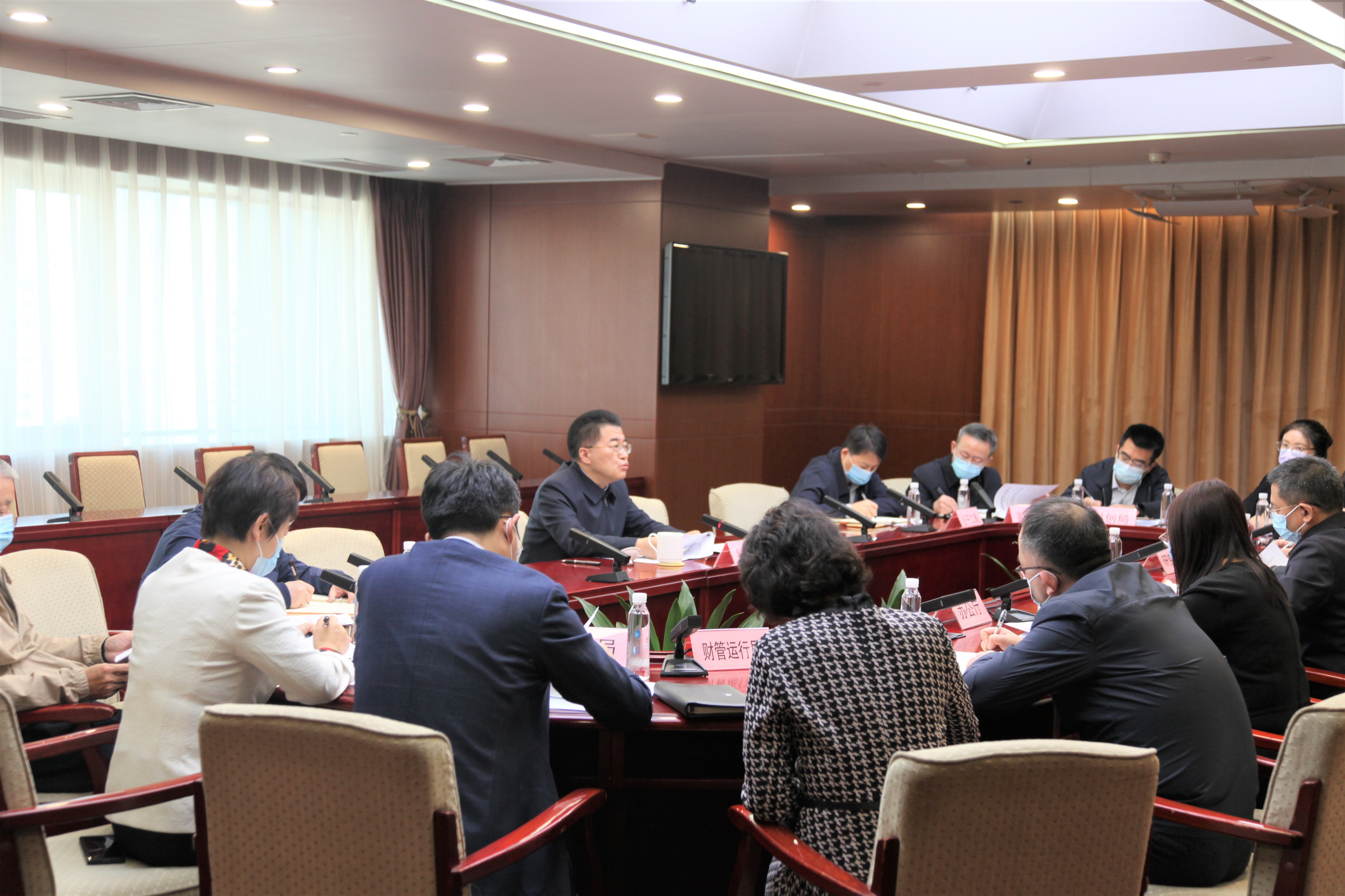 国资委综合研究事情向导小组召开第三次聚会-尊龙凯时