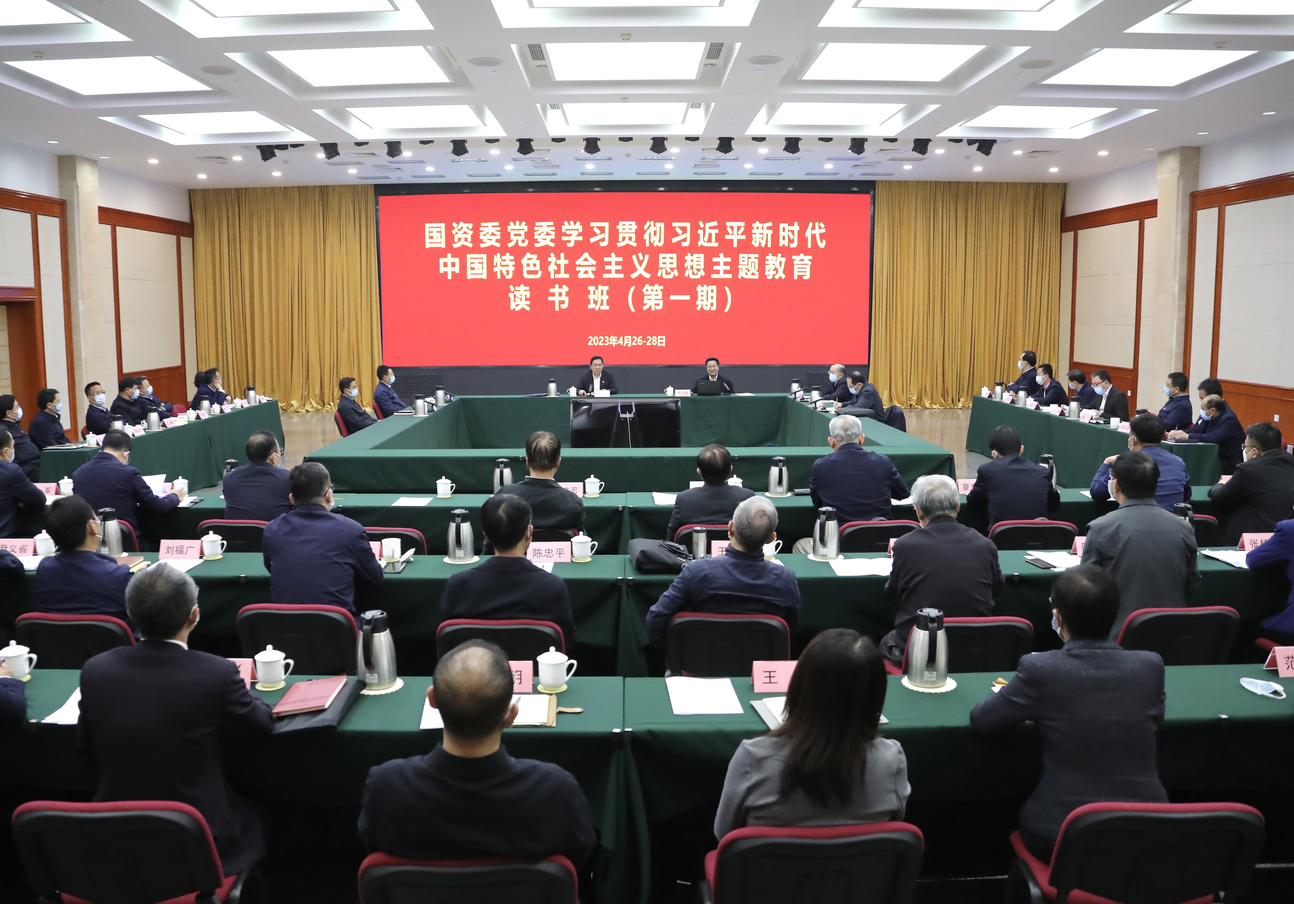 尊龙凯时人生就是搏(中国区)官方网站