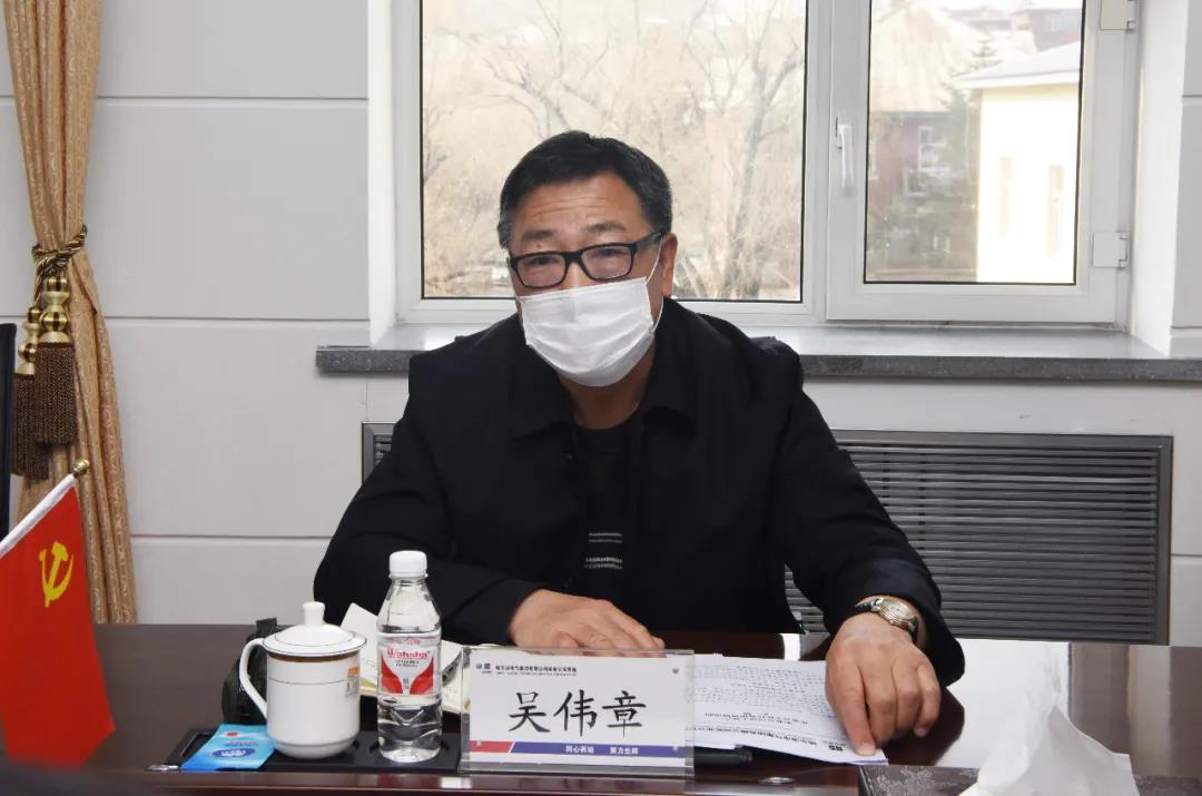 尊龙凯时人生就是搏(中国区)官方网站