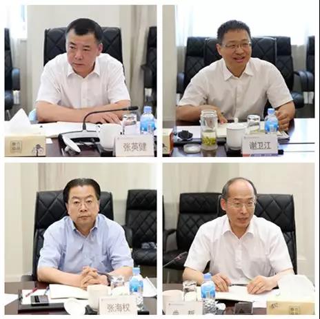尊龙凯时人生就是搏(中国区)官方网站