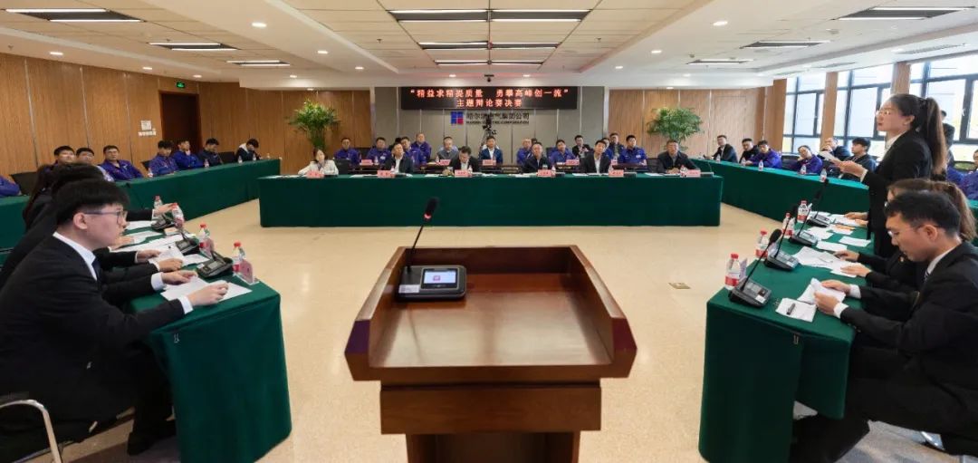 尊龙凯时人生就是搏(中国区)官方网站