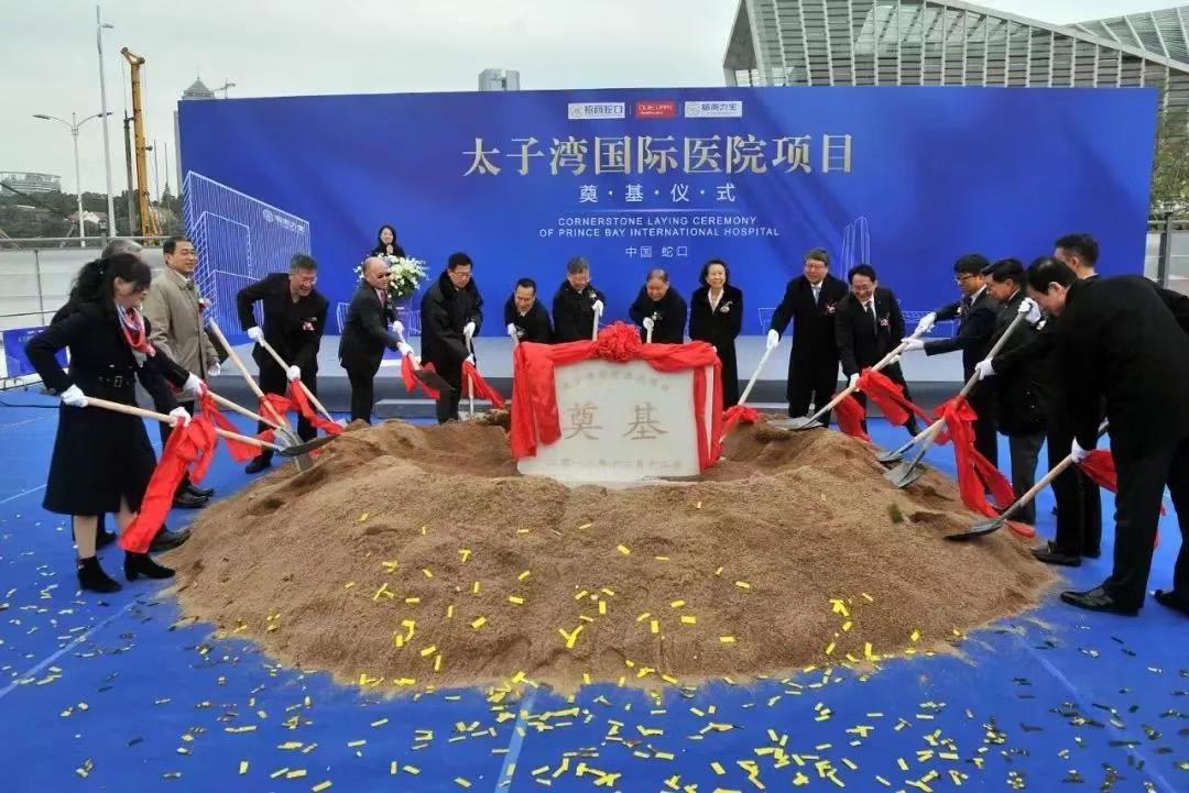尊龙凯时人生就是搏(中国区)官方网站