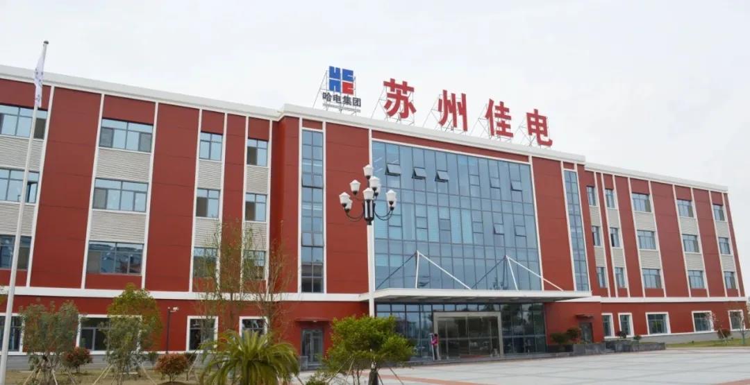 尊龙凯时人生就是搏(中国区)官方网站