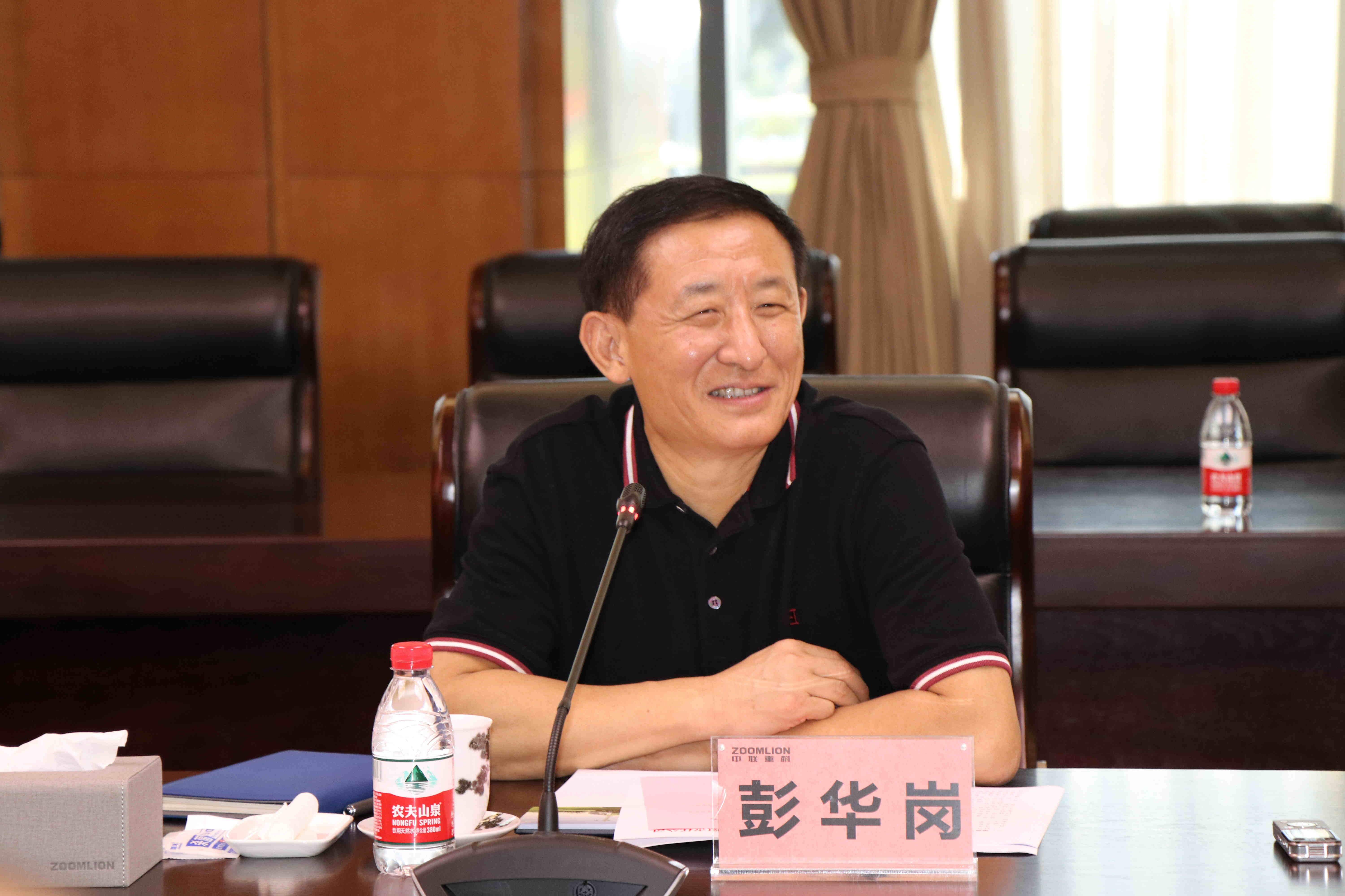 尊龙凯时人生就是搏(中国区)官方网站