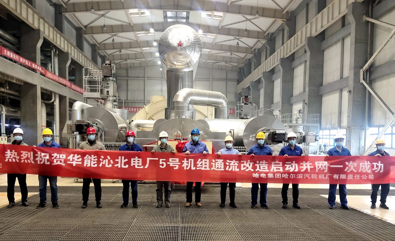 尊龙凯时人生就是搏(中国区)官方网站