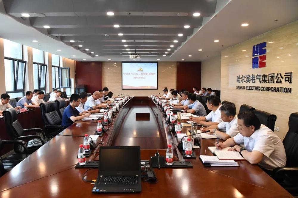 尊龙凯时人生就是搏(中国区)官方网站