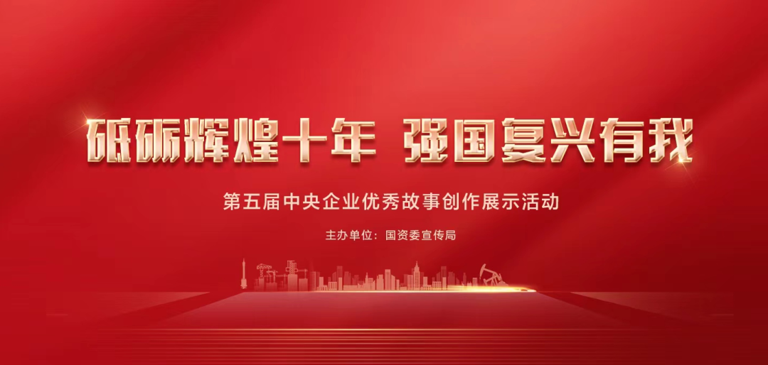 尊龙凯时人生就是搏(中国区)官方网站