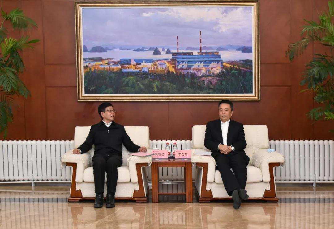 尊龙凯时人生就是搏(中国区)官方网站