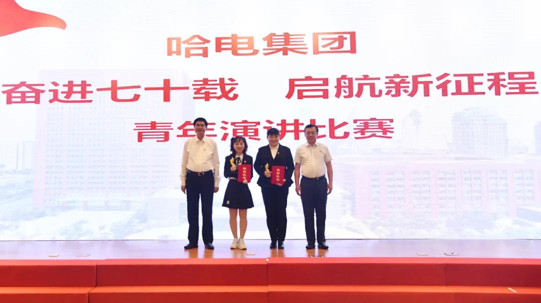 尊龙凯时人生就是搏(中国区)官方网站