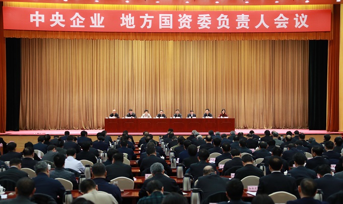 尊龙凯时人生就是搏(中国区)官方网站