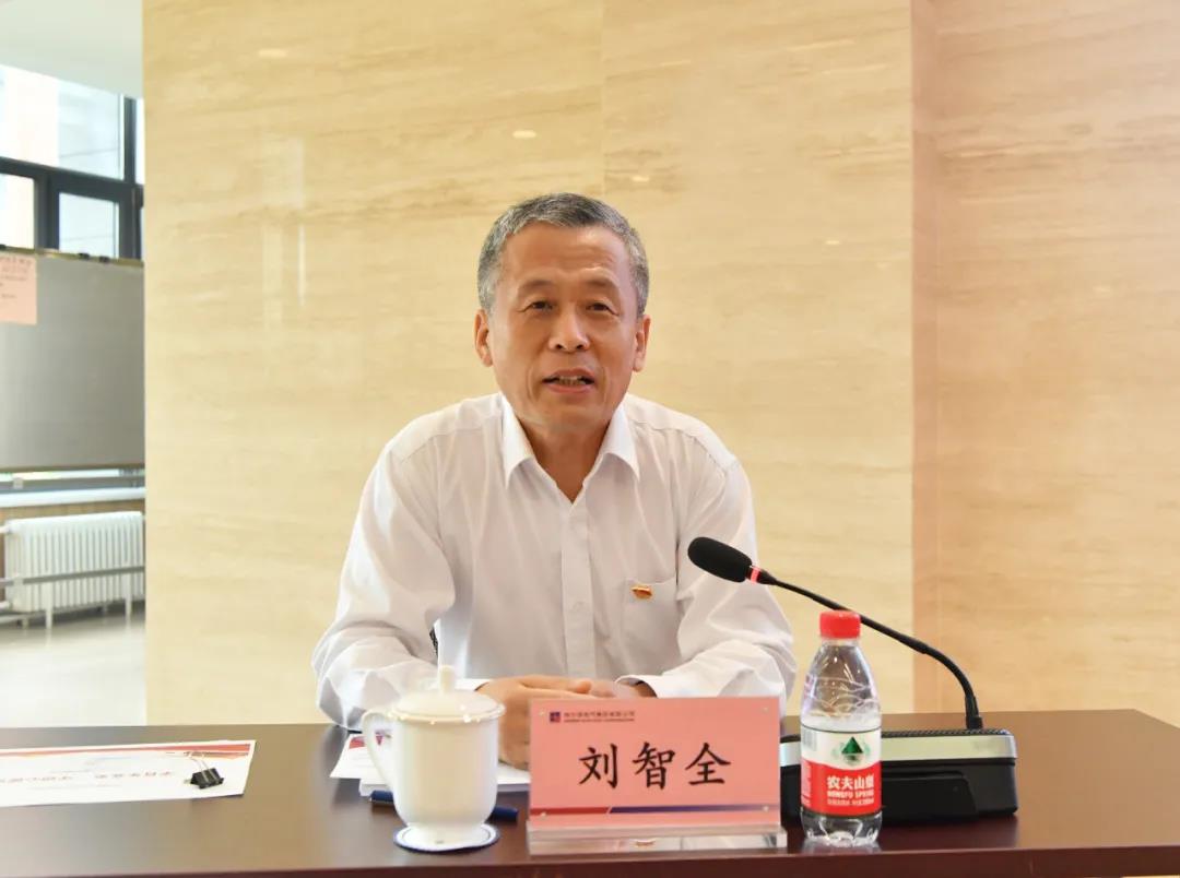 尊龙凯时人生就是搏(中国区)官方网站