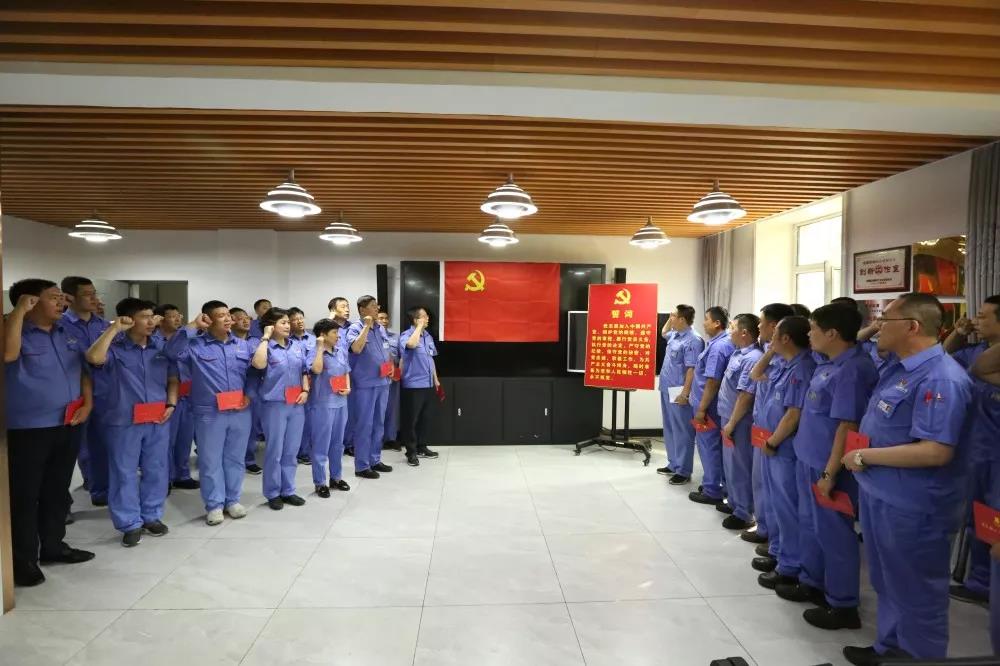 尊龙凯时人生就是搏(中国区)官方网站