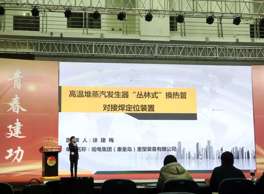 尊龙凯时人生就是搏(中国区)官方网站