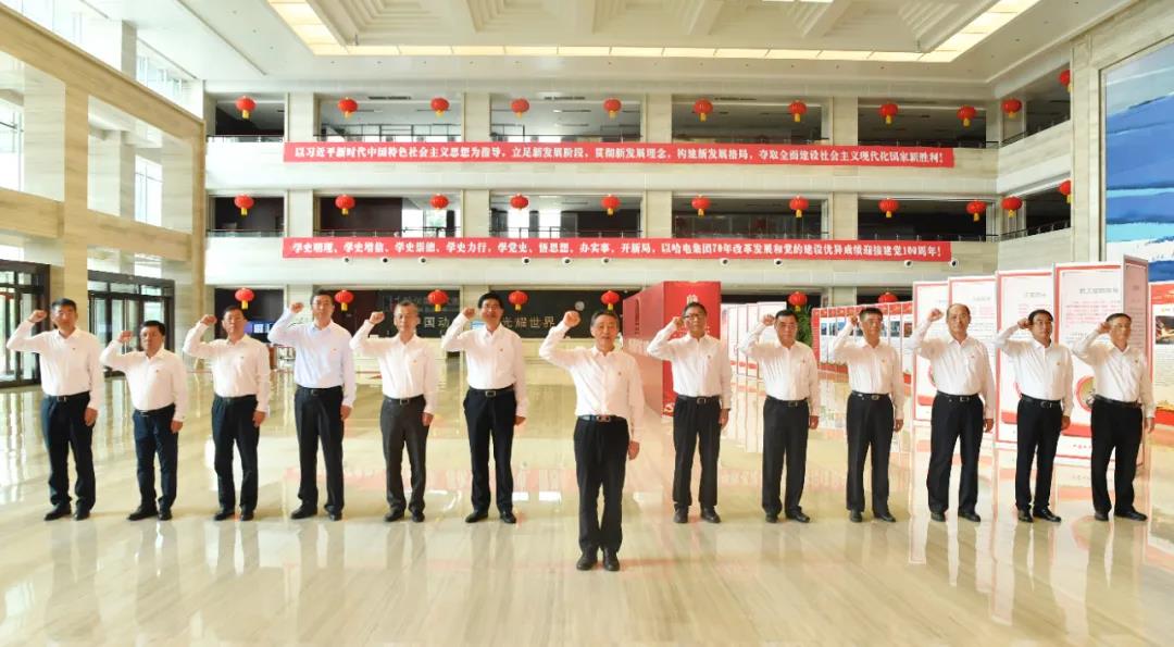尊龙凯时人生就是搏(中国区)官方网站