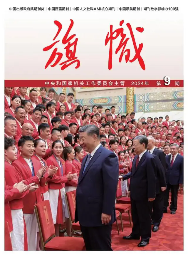 尊龙凯时人生就是搏(中国区)官方网站