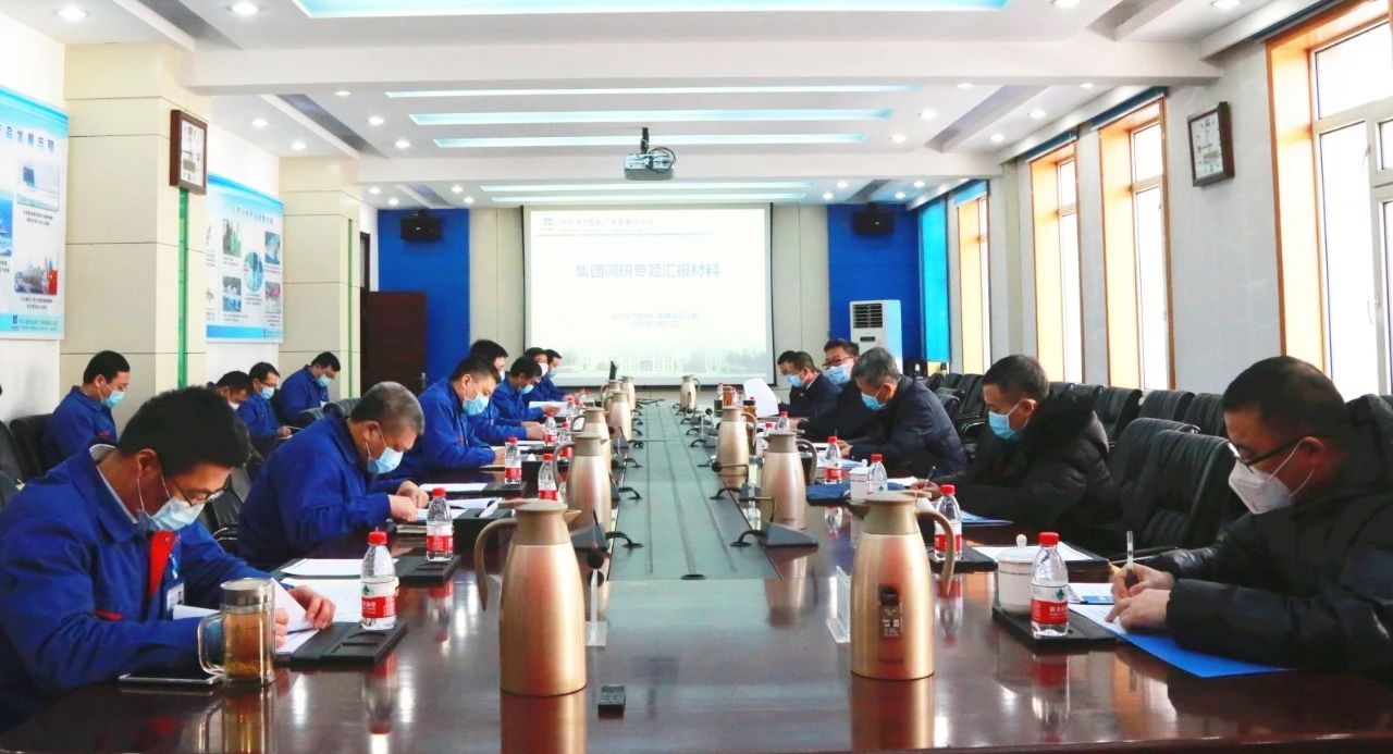 尊龙凯时人生就是搏(中国区)官方网站