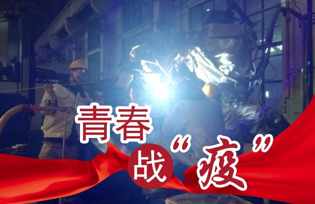 尊龙凯时人生就是搏(中国区)官方网站