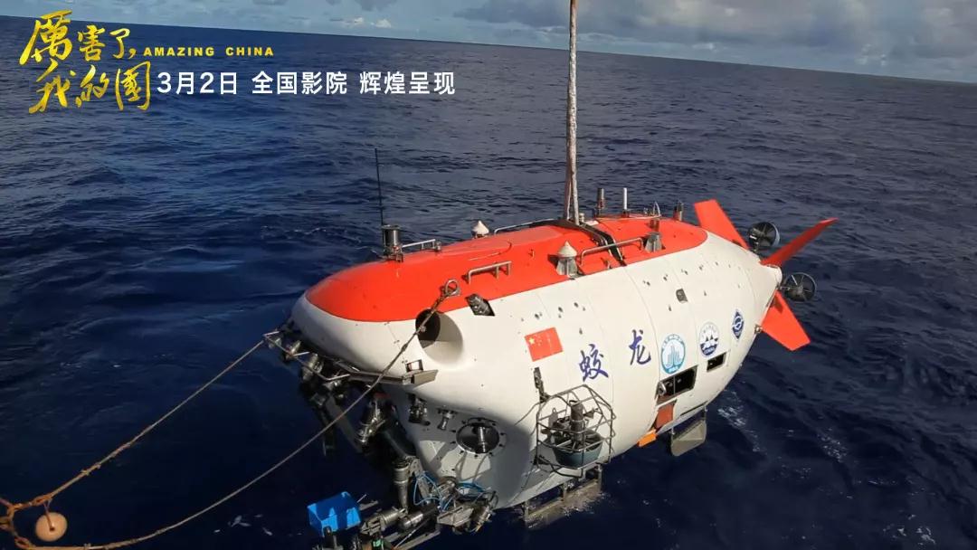 尊龙凯时人生就是搏(中国区)官方网站