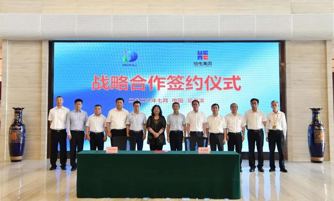 尊龙凯时人生就是搏(中国区)官方网站