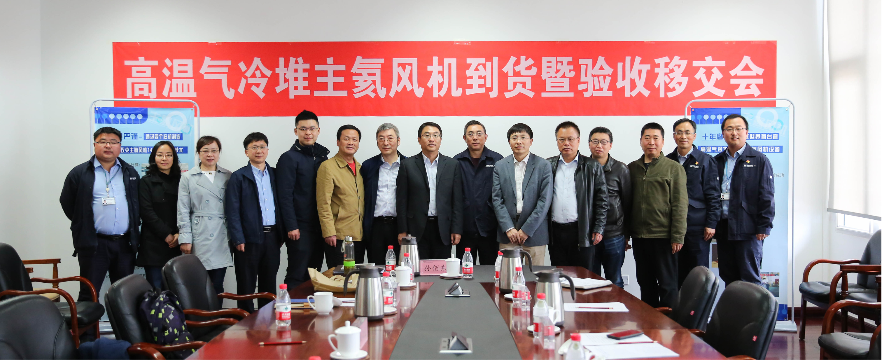 尊龙凯时人生就是搏(中国区)官方网站