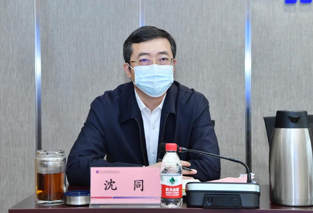 尊龙凯时人生就是搏(中国区)官方网站