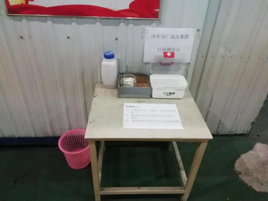 尊龙凯时人生就是搏(中国区)官方网站