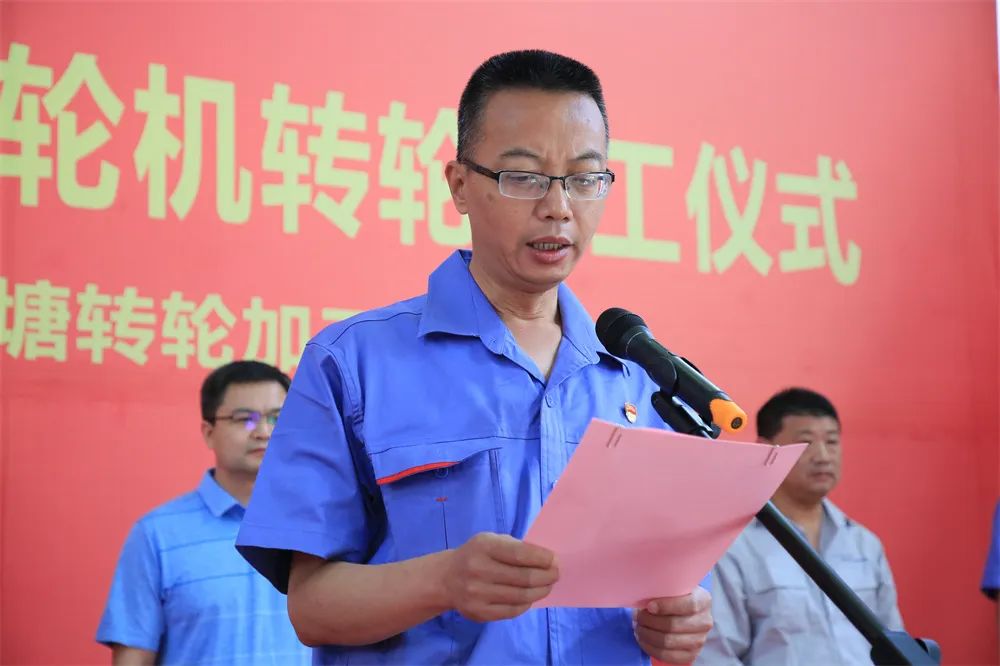 尊龙凯时人生就是搏(中国区)官方网站