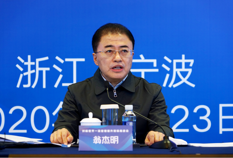 尊龙凯时人生就是搏(中国区)官方网站