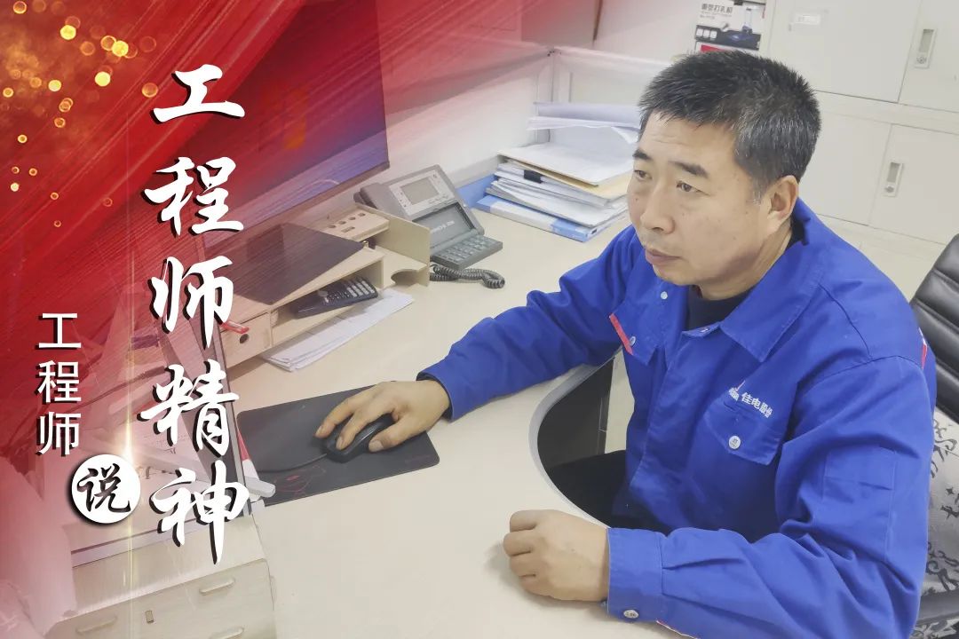 尊龙凯时人生就是搏(中国区)官方网站