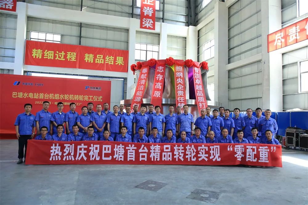 尊龙凯时人生就是搏(中国区)官方网站