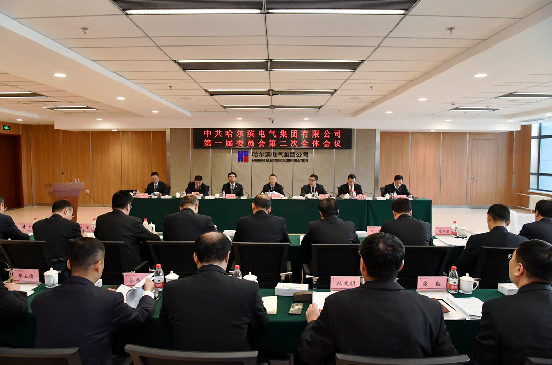 尊龙凯时人生就是搏(中国区)官方网站