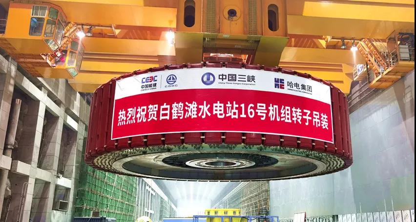尊龙凯时人生就是搏(中国区)官方网站